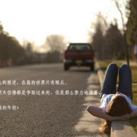 118118图库彩图118库1181819.