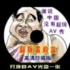 49图库下载和安装